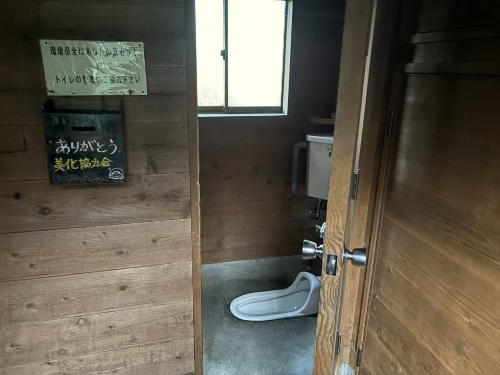 女子トイレの個室の写真